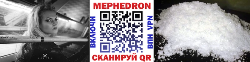 Где купить наркотики Балаково Псилоцибиновые грибы  ГАШИШ  COCAIN 