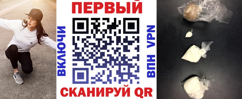 Amphetamine VHQ купить Балаково