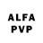 Alpha PVP кристаллы Mazura Xudoyiberdiyeva
