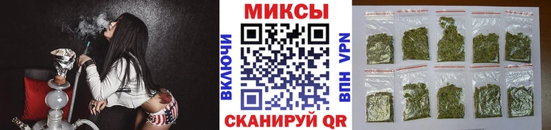 где купить   Балаково  Бутират 1.4BDO 