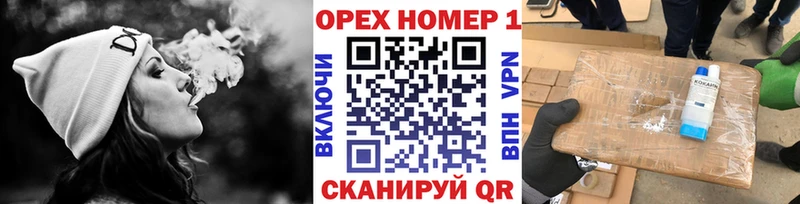 COCAIN Columbia  darknet телеграм  Балаково 
