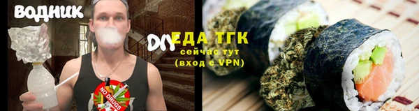 ALPHA PVP Абдулино