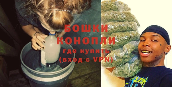 кристаллы Абинск