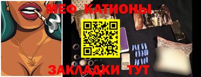PSILOCYBIN Кулебаки
