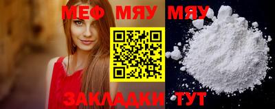 PSILOCYBIN Кулебаки
