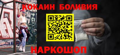 наркотики Кумертау