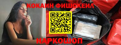наркотики Кумертау
