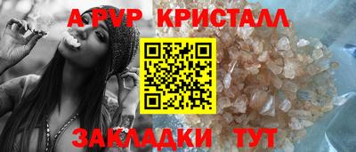 наркотики Кумертау