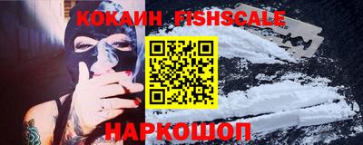 мяу мяу кристалл Кунгур