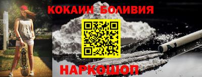 мяу мяу кристалл Кунгур