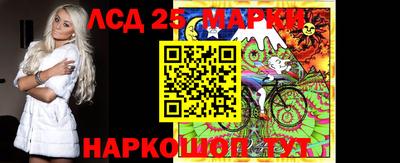 PSILOCYBIN Кулебаки