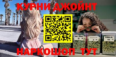 мяу мяу кристалл Кунгур