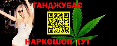 мяу мяу кристалл Кунгур