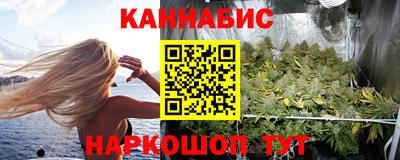 мяу мяу кристалл Кунгур