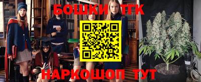 мяу мяу кристалл Кунгур