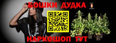 мяу мяу кристалл Кунгур