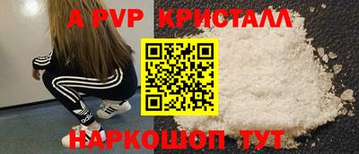 PSILOCYBIN Кулебаки