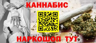 PSILOCYBIN Кулебаки
