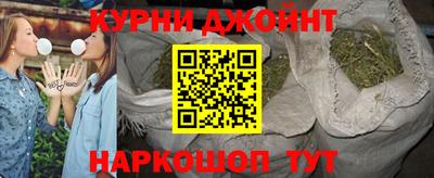 наркотики Кумертау