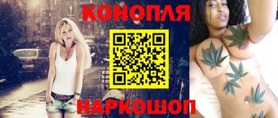 мяу мяу кристалл Кунгур
