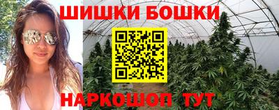 мяу мяу кристалл Кунгур