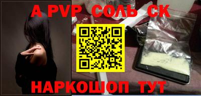 PSILOCYBIN Кулебаки