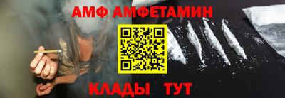 наркотики Кумертау