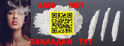 PSILOCYBIN Кулебаки
