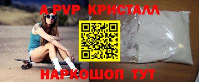 наркотики Кумертау
