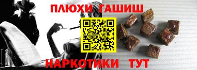 мяу мяу кристалл Кунгур